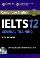 CAM 12 General.pdf